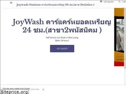 Sites similar to joywashstation.com