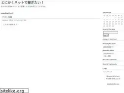 Sites similar to joywork.jp