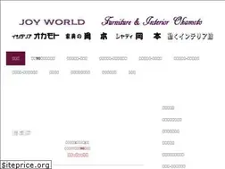 Sites similar to joyworld-okamoto.jp