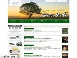 Sites similar to joyworld.com