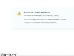 Sites similar to joyzlan.com