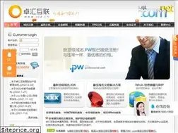 Sites similar to joz.cn