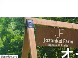 Sites similar to jozankei-farm.com