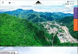 Sites similar to jozankei.jp