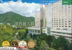 Sites similar to jozankeiview.com