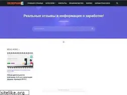 Sites similar to jozibali.ru