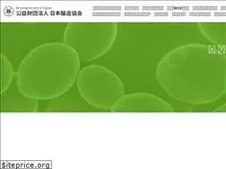 Sites similar to jozo.or.jp
