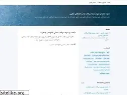 Sites similar to jozvehbook.blogsky.com