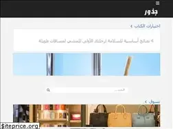 Sites similar to jozzor.com