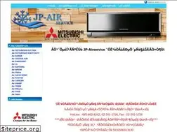 Sites similar to jp-airservice.com