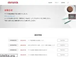 Sites similar to jp-aiwa.com