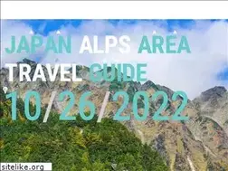 Sites similar to jp-alps.com