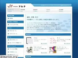 Sites similar to jp-arte.com