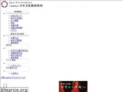 Sites similar to jp-artsfdn.org