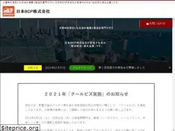 Sites similar to jp-bcp.co.jp