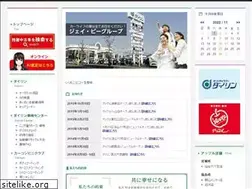 Sites similar to jp-car.jp