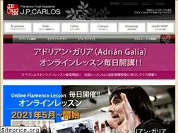 Sites similar to jp-carlos.com