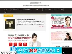 Sites similar to jp-cashing.com