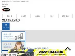 Sites similar to jp-chuoh.com