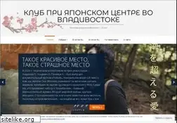 Sites similar to jp-club.ru