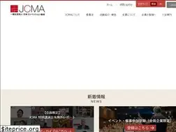 Sites similar to jp-cma.org
