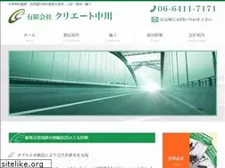 Sites similar to jp-create.com