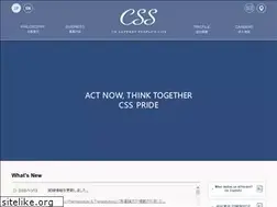 Sites similar to jp-css.com