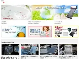 Sites similar to jp-ecol.com
