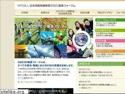 Sites similar to jp-esd.org