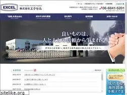 Sites similar to jp-excel.com