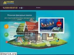 Sites similar to jp-fasad.ru
