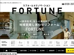 Sites similar to jp-fortune.com