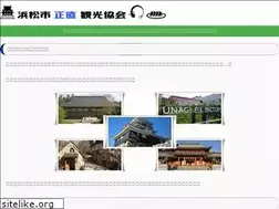 Sites similar to jp-hamamatsu.com