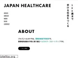 Sites similar to jp-hc.com