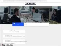 Sites similar to jp-help.jimdo.com