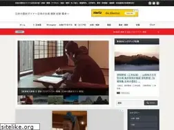 Sites similar to jp-history.info
