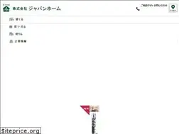Sites similar to jp-home.co.jp