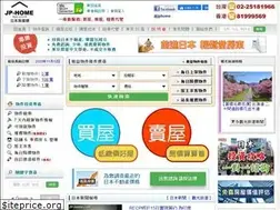 Sites similar to jp-home.com