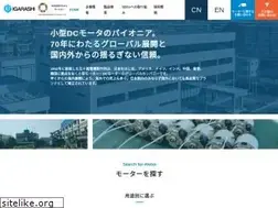 Sites similar to jp-igarashi.com