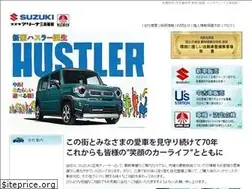 Sites similar to jp-iijima.com