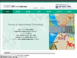 Sites similar to jp-interior.or.jp