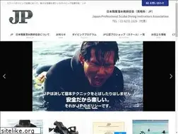 Sites similar to jp-international.net