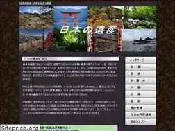Sites similar to jp-isan.com