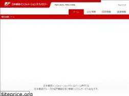 Sites similar to jp-it.jp
