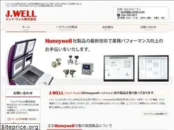 Sites similar to jp-jwell.com