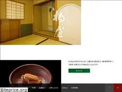 Sites similar to jp-kashiwaya.com