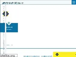 Sites similar to jp-kk.jp