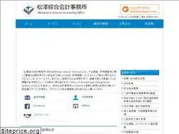 Sites similar to jp-kmao.com