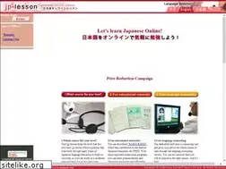 Sites similar to jp-lesson.jp