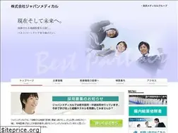Sites similar to jp-m.co.jp